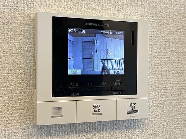 東京都足立区六月2丁目(賃貸アパート1LDK・3階・42.63㎡)の写真 その10