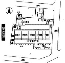 フラワーヒルズ  ｜ 東京都足立区古千谷本町2丁目（賃貸マンション1K・2階・29.31㎡） その15