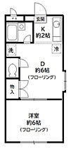 サニーヒルＧ 203 ｜ 東京都北区田端6丁目6-19（賃貸アパート1DK・2階・29.81㎡） その2