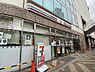 周辺：【コンビニエンスストア】セブンイレブン 赤羽駅西口店まで548ｍ