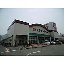 ファインフィールド2  ｜ 福岡県福岡市西区今宿東２丁目23-8（賃貸アパート1K・2階・21.95㎡） その13