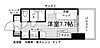 ユニエトワール九大学研都市9階4.7万円