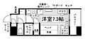 NNB九大スクエア13階5.3万円