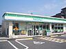 その他：ファミリーマート 船橋夏見台店　千葉県船橋市夏見台1丁目13番12号まで360ｍ