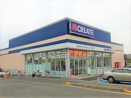 CREATE 船橋夏見台店 千葉県船橋市夏見台3-9-25まで760m