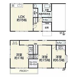 市川市奉免町21-7 中古戸建