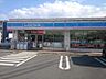周辺：現地から720m、現地から徒歩9分、ローソン 船橋西船二丁目　千葉県船橋市西船2-28-13
