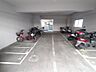 その他：○駐輪場・バイク置場