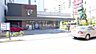 周辺：●スーパーフレスコ江坂店まで徒歩6分