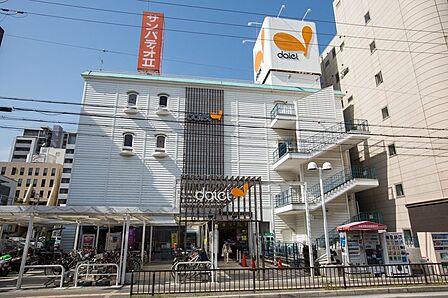 ○ダイエー江坂公園前店まで徒歩6分