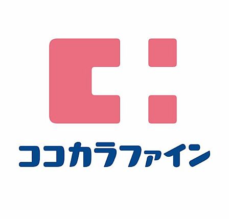 ●ココカラファイン江坂店　徒歩6分