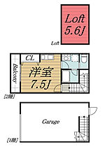 千葉県富里市御料（賃貸タウンハウス1R・1階・46.30㎡） その2