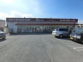 ユーカリが丘 富士  ｜ 千葉県佐倉市上座（賃貸アパート1R・1階・27.17㎡） その25