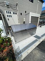 千葉県八街市八街ほ（賃貸アパート1LDK・1階・50.01㎡） その28