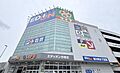 ライフ京橋店 ...
