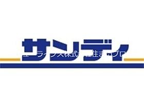 大阪府門真市大橋町（賃貸マンション1DK・2階・24.00㎡） その6