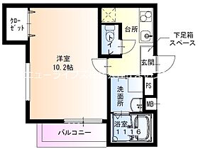 大阪府門真市本町（賃貸アパート1K・3階・31.10㎡） その2