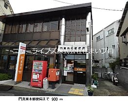 大阪府門真市北岸和田2丁目（賃貸アパート1LDK・1階・40.14㎡） その19