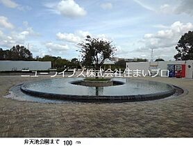 大阪府門真市北岸和田2丁目（賃貸アパート1LDK・1階・40.14㎡） その20