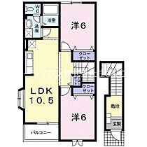 大阪府寝屋川市池田新町（賃貸アパート2LDK・2階・56.63㎡） その2