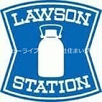 大阪府守口市佐太中町3丁目（賃貸アパート1LDK・1階・46.14㎡） その7