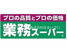 大阪府寝屋川市木田元宮2丁目（賃貸アパート1K・2階・27.08㎡） その17