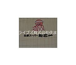 大阪府寝屋川市上神田1丁目（賃貸アパート1LDK・1階・40.29㎡） その5