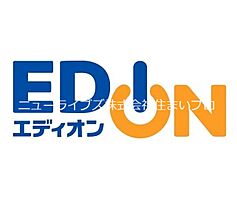 大阪府門真市四宮2丁目（賃貸マンション1K・2階・33.00㎡） その30