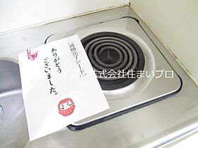 大阪府門真市北岸和田1丁目（賃貸マンション1DK・5階・22.68㎡） その13