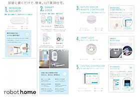 大阪府門真市月出町21-16（賃貸アパート1LDK・1階・33.96㎡） その12