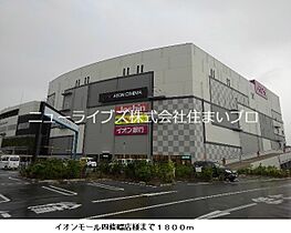 大阪府門真市北岸和田3丁目（賃貸アパート2LDK・1階・50.17㎡） その15