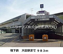 大阪府守口市佐太中町1丁目（賃貸アパート1LDK・1階・40.25㎡） その15