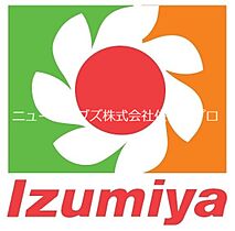 大阪府寝屋川市本町（賃貸マンション1R・3階・17.00㎡） その5