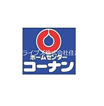 大阪府寝屋川市早子町（賃貸マンション1R・2階・25.67㎡） その21