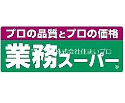 大阪府門真市大池町（賃貸マンション1K・4階・23.00㎡） その17