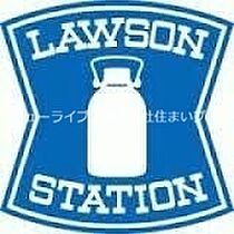 大阪府守口市金田町2丁目（賃貸アパート1LDK・2階・30.47㎡） その8