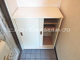 大阪府寝屋川市萱島東2丁目（賃貸マンション1R・1階・14.11㎡） その9