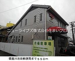 大阪府寝屋川市池田本町（賃貸アパート1LDK・1階・42.70㎡） その19