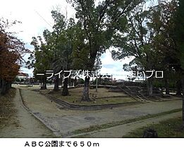 大阪府寝屋川市池田本町（賃貸アパート1LDK・1階・42.70㎡） その20