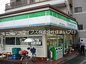 大阪府寝屋川市池田1丁目（賃貸アパート1LDK・2階・42.60㎡） その18