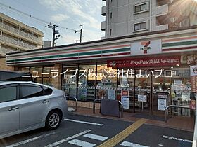 大阪府寝屋川市池田1丁目（賃貸アパート1LDK・2階・42.60㎡） その20