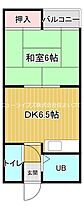 大阪府守口市大久保町1丁目（賃貸マンション1DK・3階・26.00㎡） その2