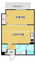 大阪府門真市野里町（賃貸アパート1LDK・2階・33.39㎡） その2