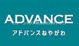 大阪府寝屋川市昭栄町（賃貸マンション1DK・3階・28.50㎡） その4