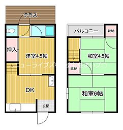 京阪本線 萱島駅 徒歩34分