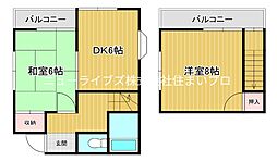 京阪本線 寝屋川市駅 徒歩18分