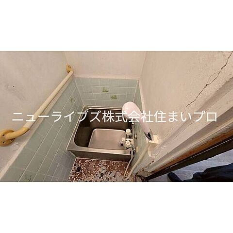 浴室