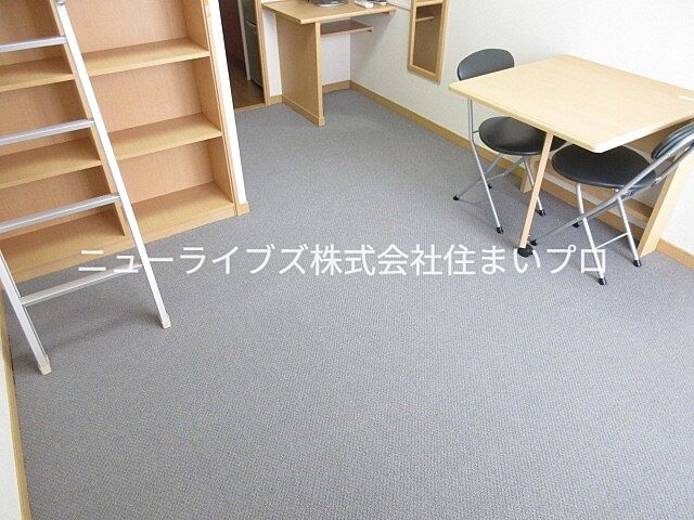 洋室