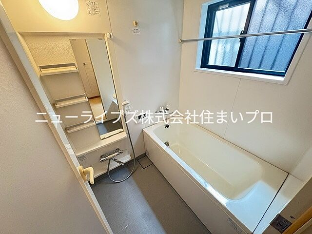 浴室