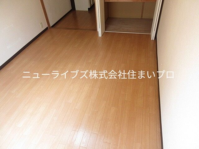 洋室